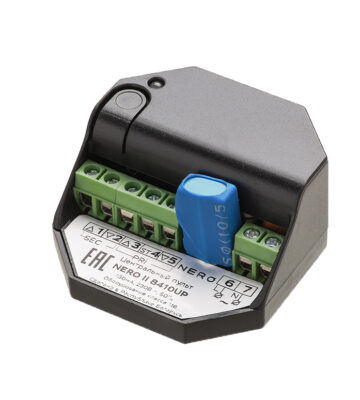 Центральный пульт Nero II 8410 UP